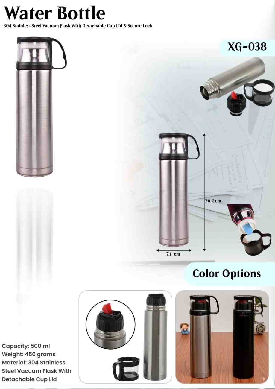 WATER BOTTLE : XG- 038