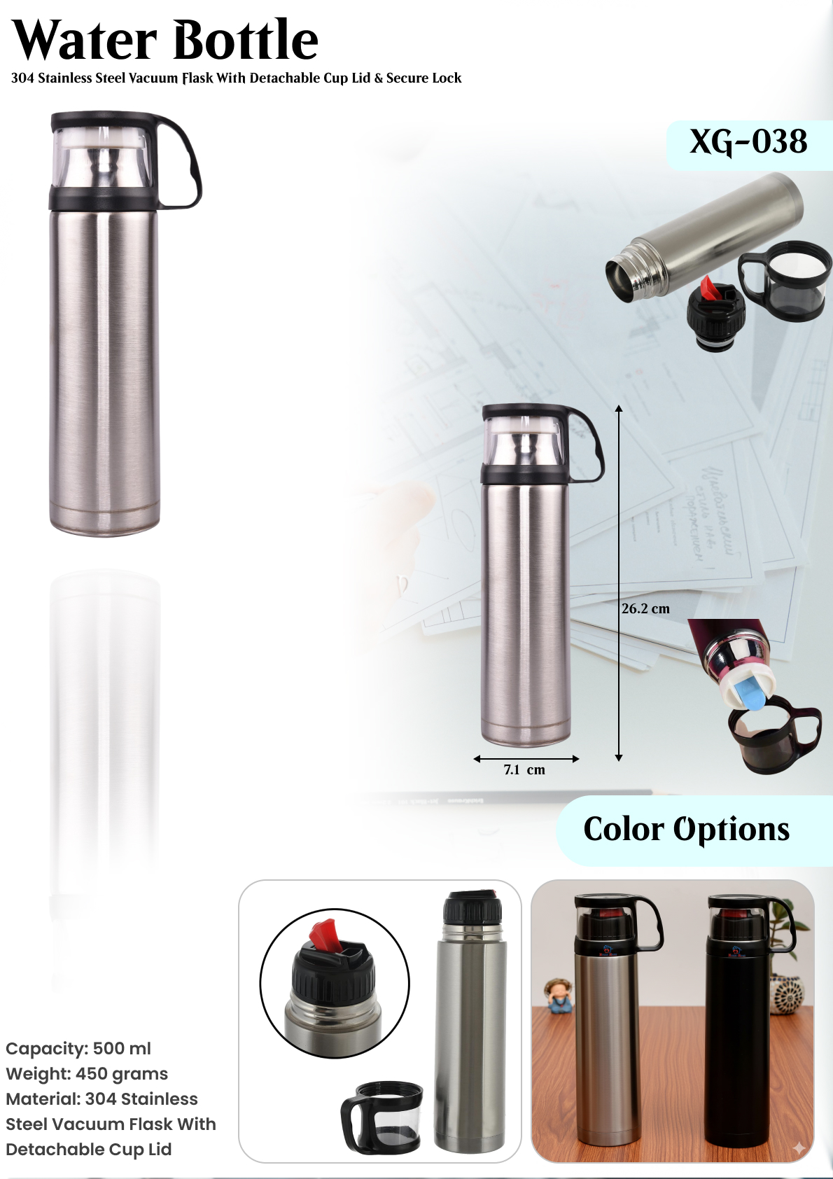 WATER BOTTLE : XG- 038