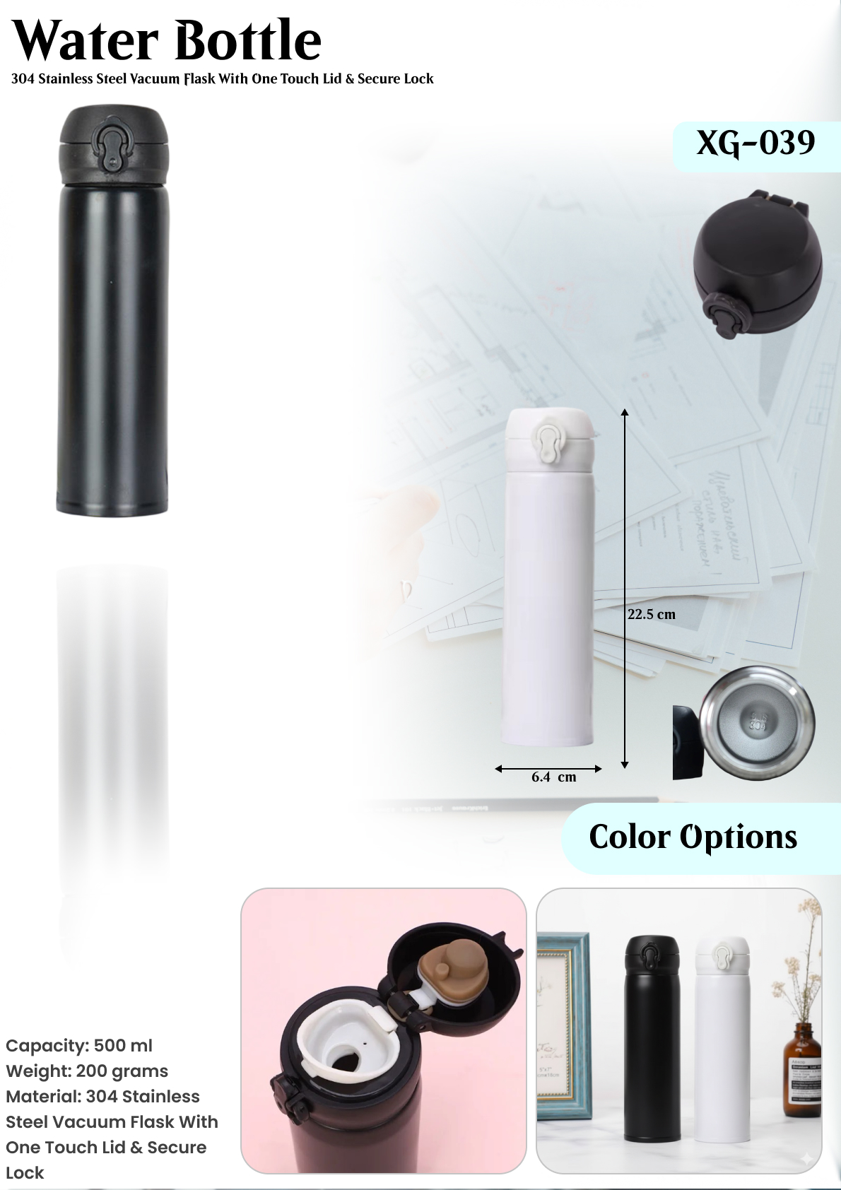 WATER BOTTLE : XG- 039