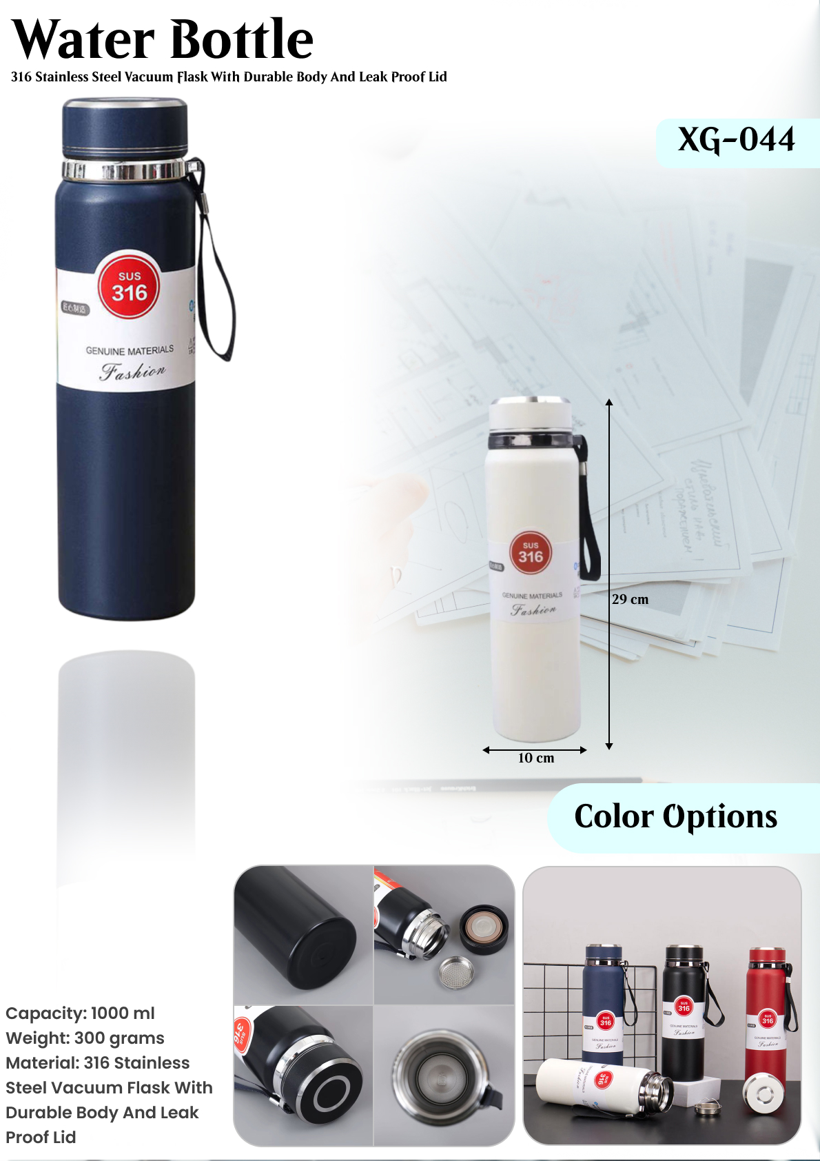 WATER BOTTLE : XG- 044