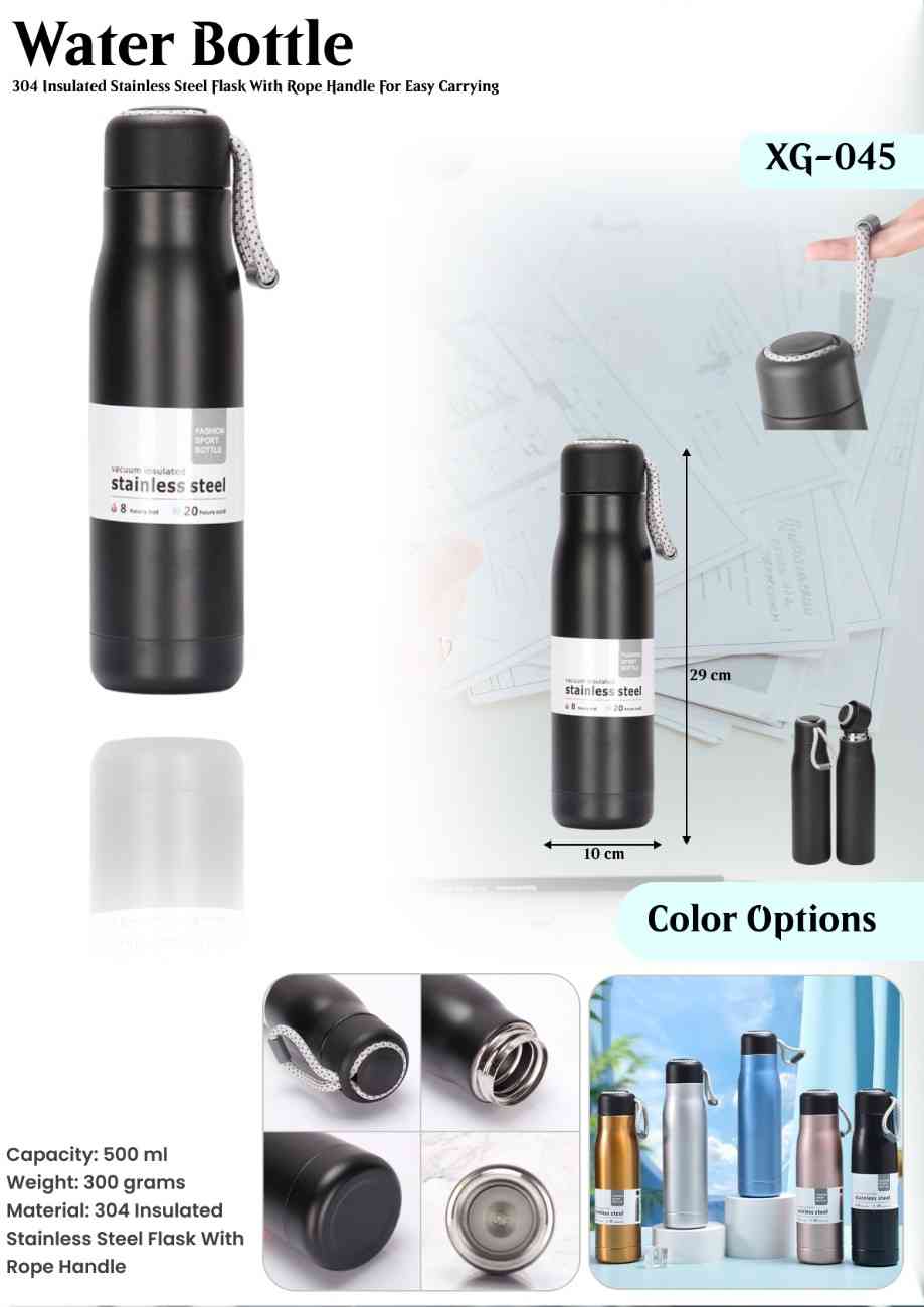 WATER BOTTLE : XG- 045