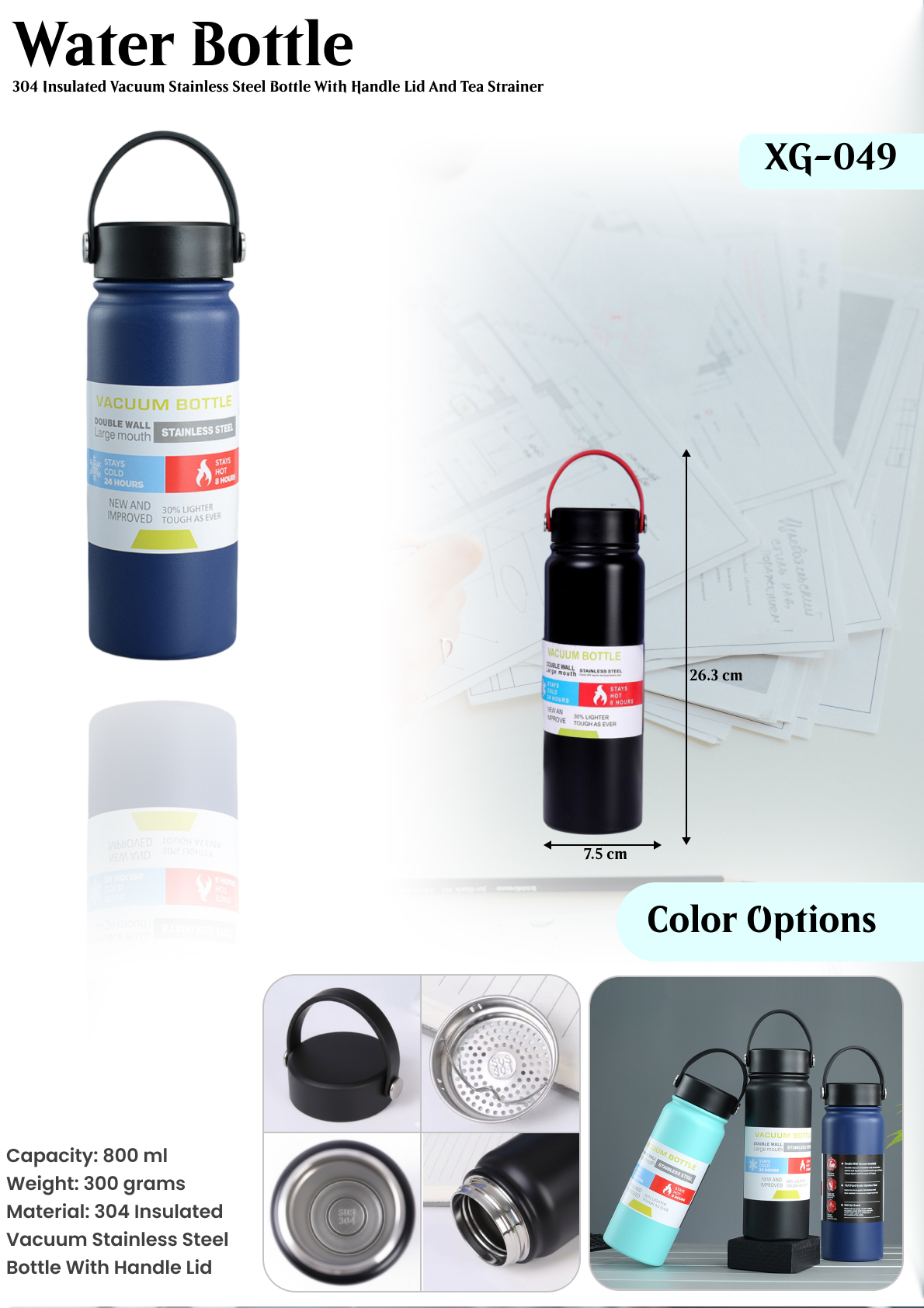 WATER BOTTLE : XG- 049