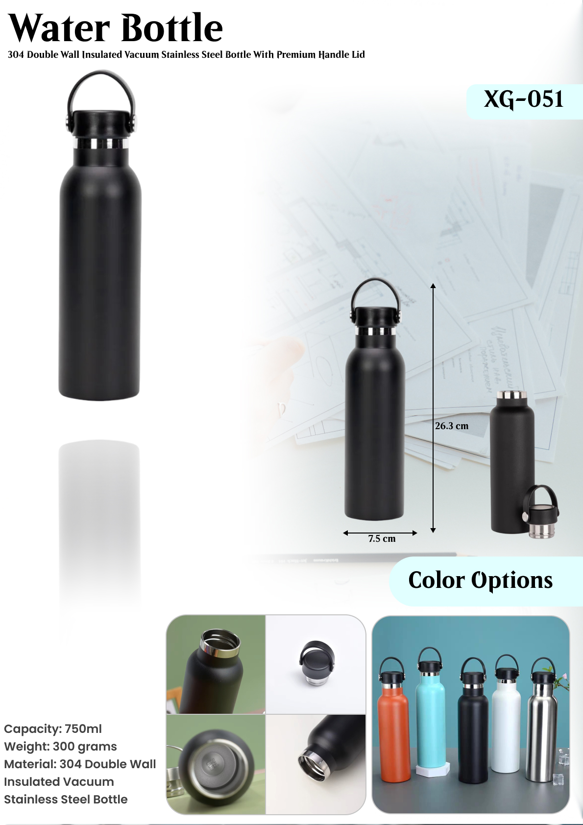 WATER BOTTLE : XG- 051