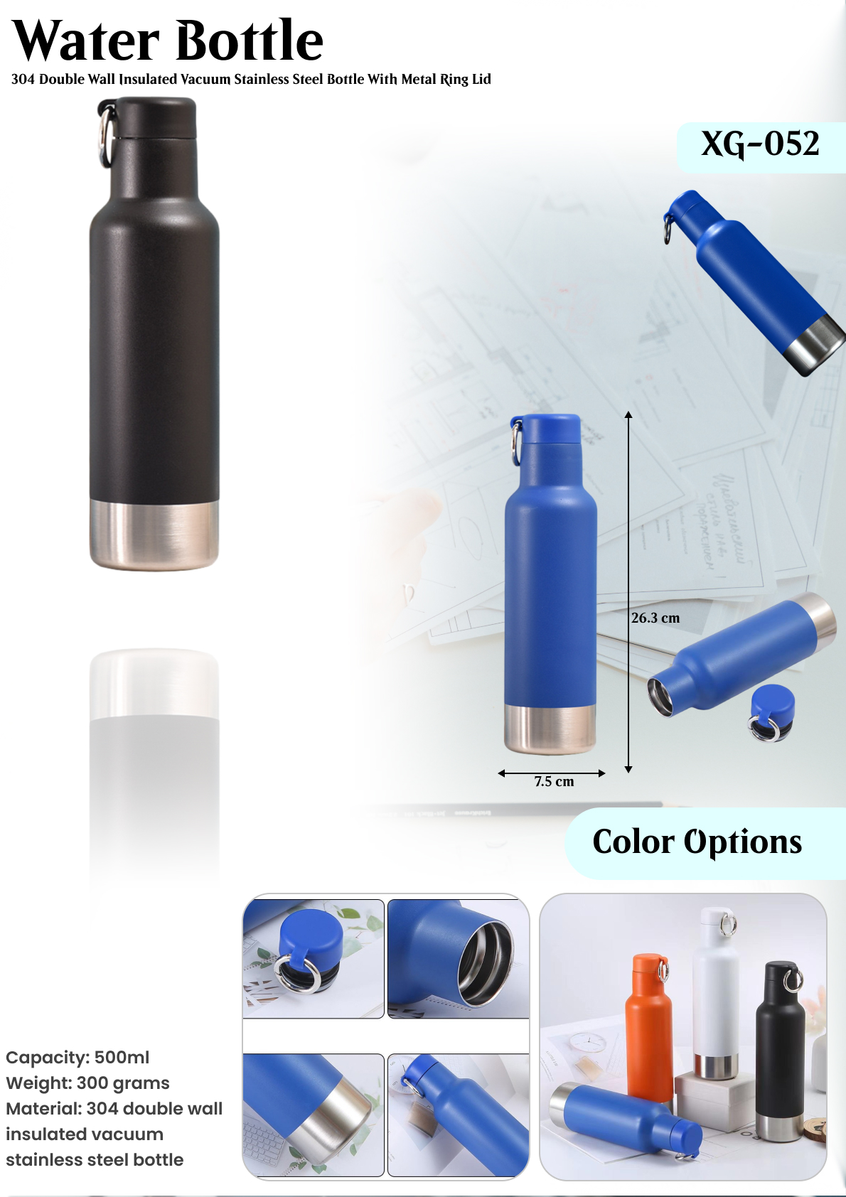 WATER BOTTLE : XG- 052