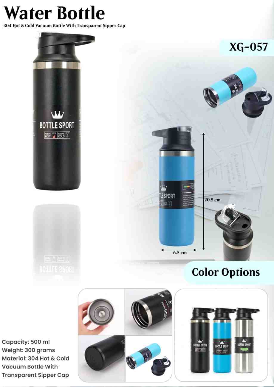 WATER BOTTLE : XG- 057