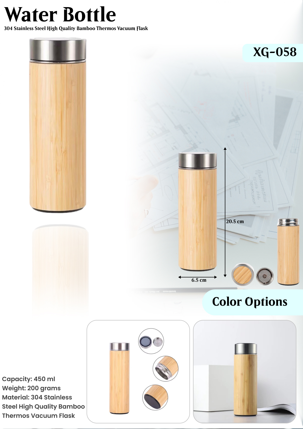 WATER BOTTLE : XG- 058