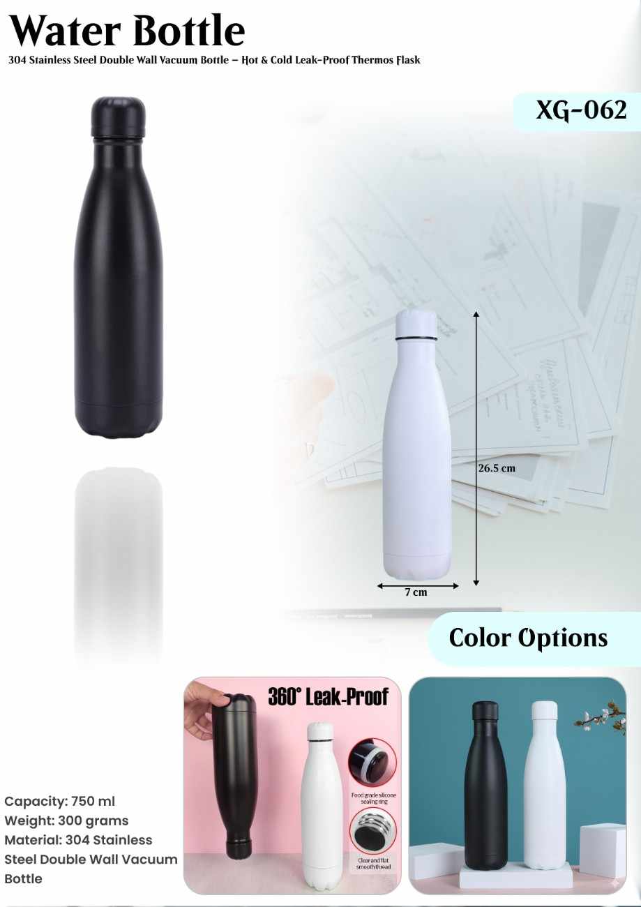 WATER BOTTLE : XG- 062