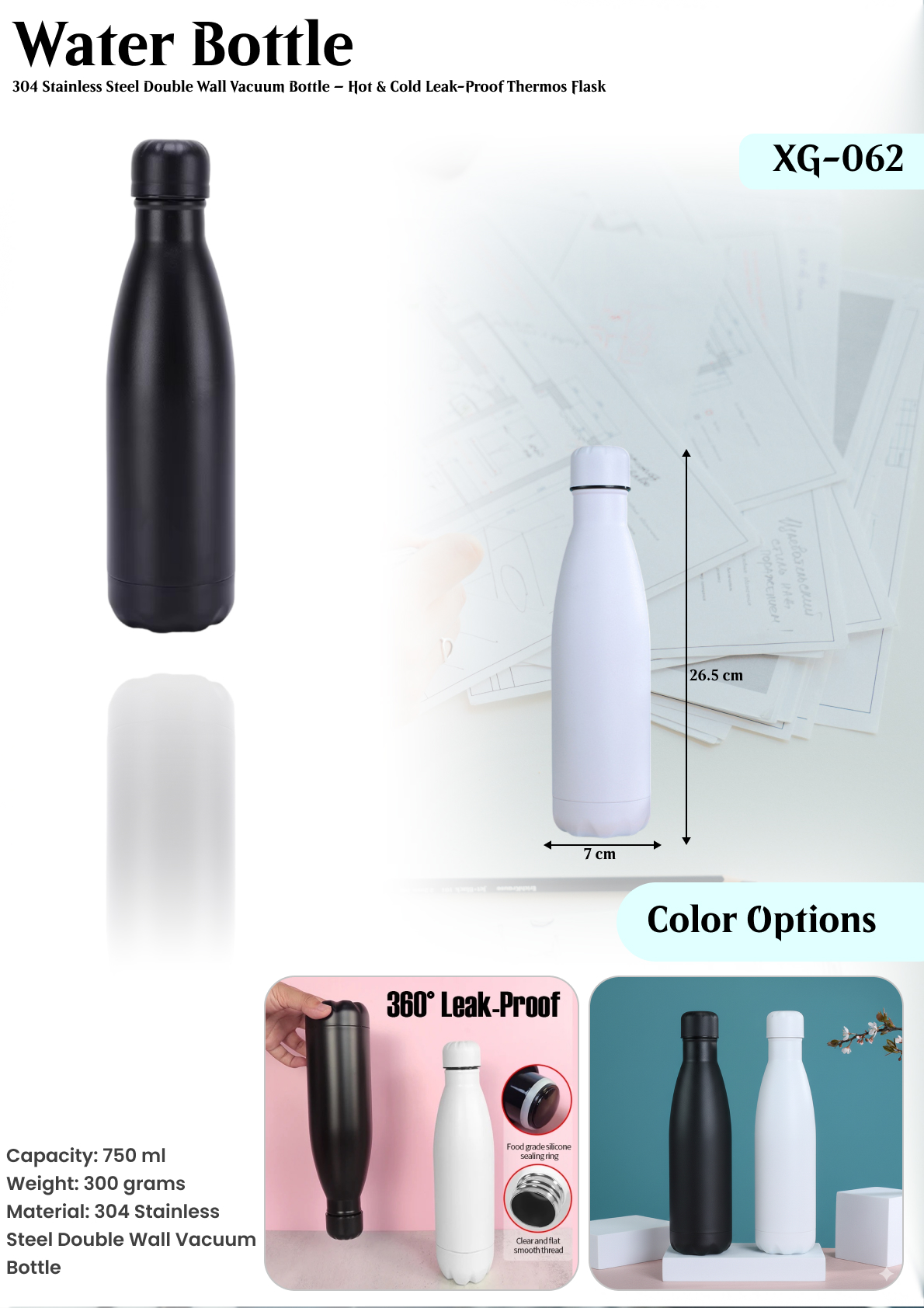 WATER BOTTLE : XG- 062