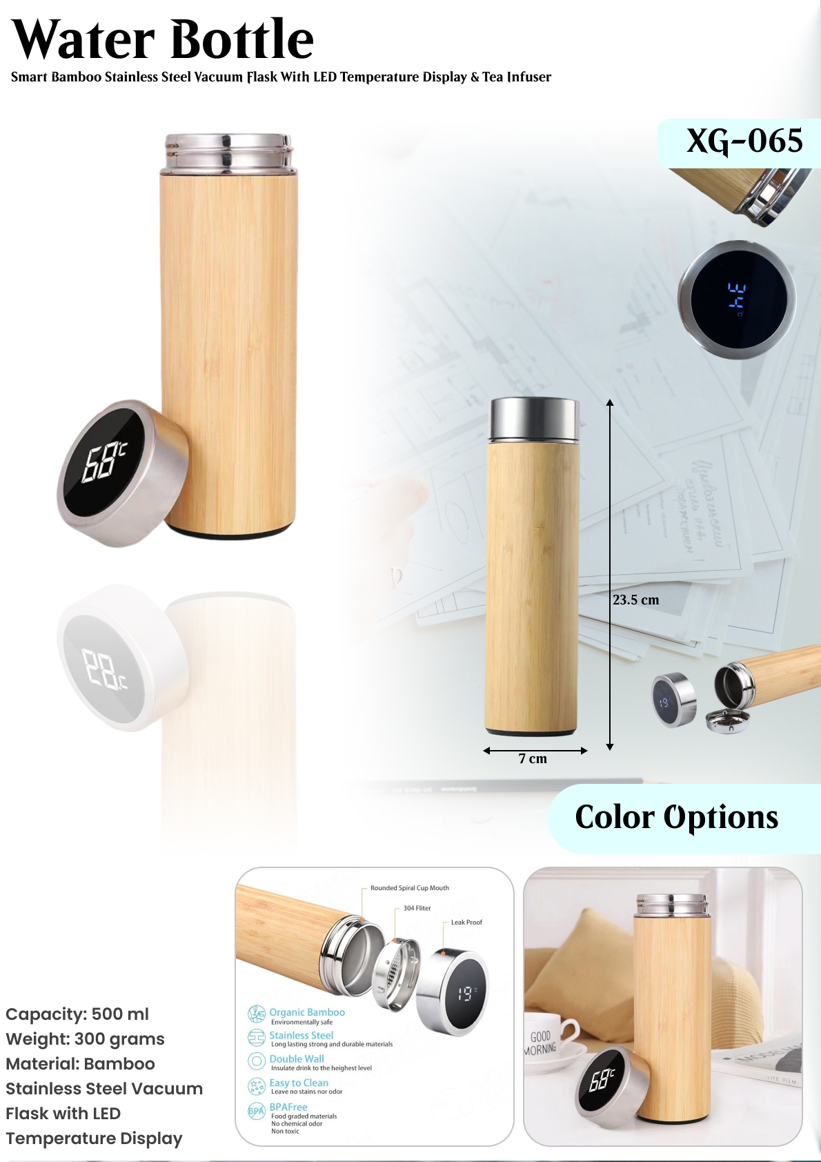 WATER BOTTLE : XG- 065