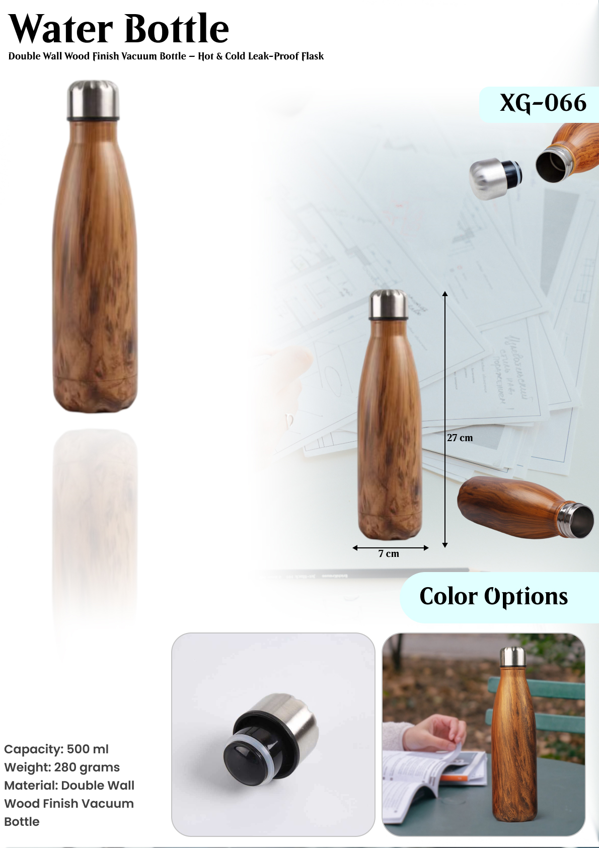 WATER BOTTLE : XG- 066