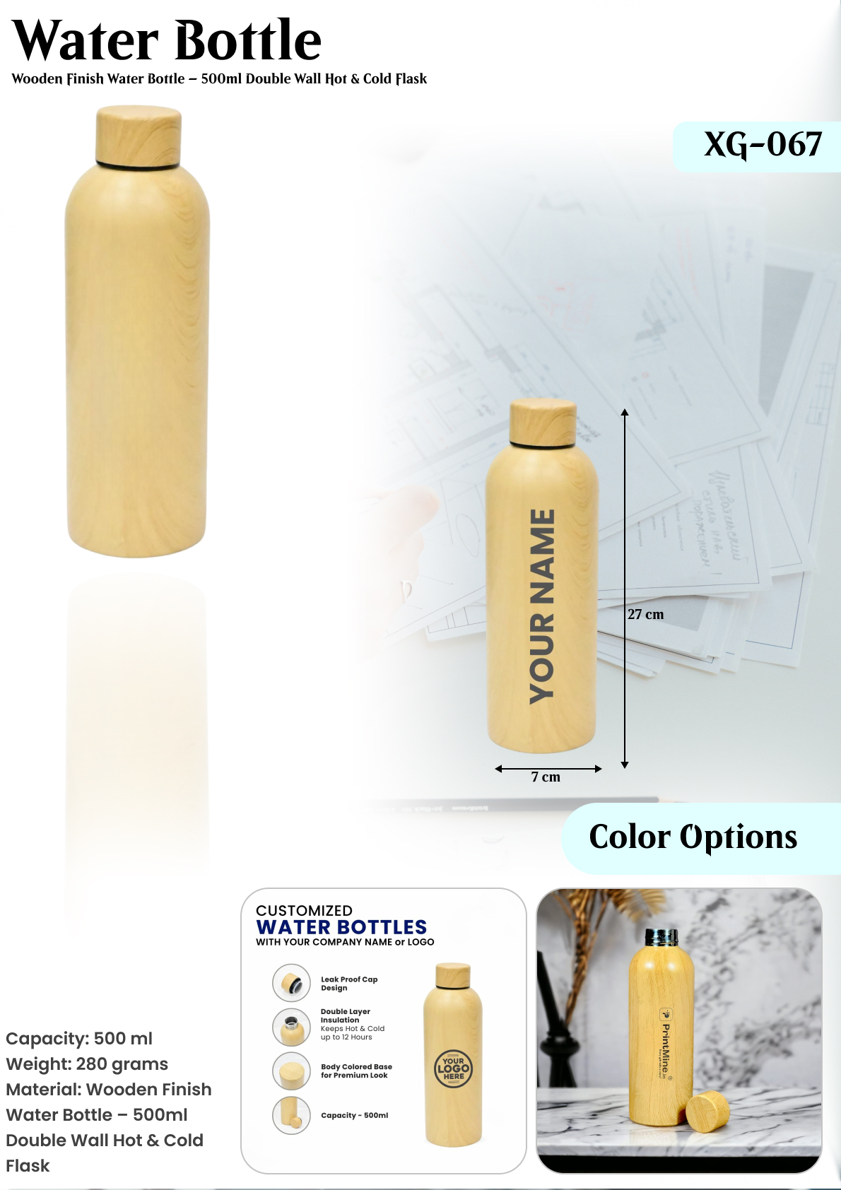 WATER BOTTLE : XG- 067