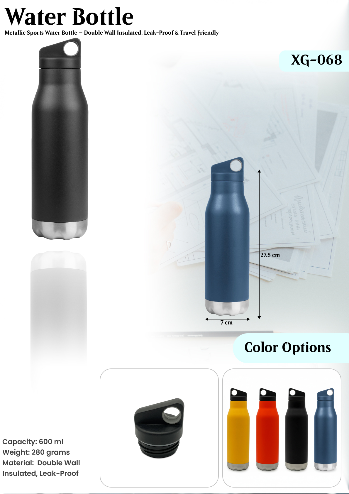 WATER BOTTLE : XG- 068