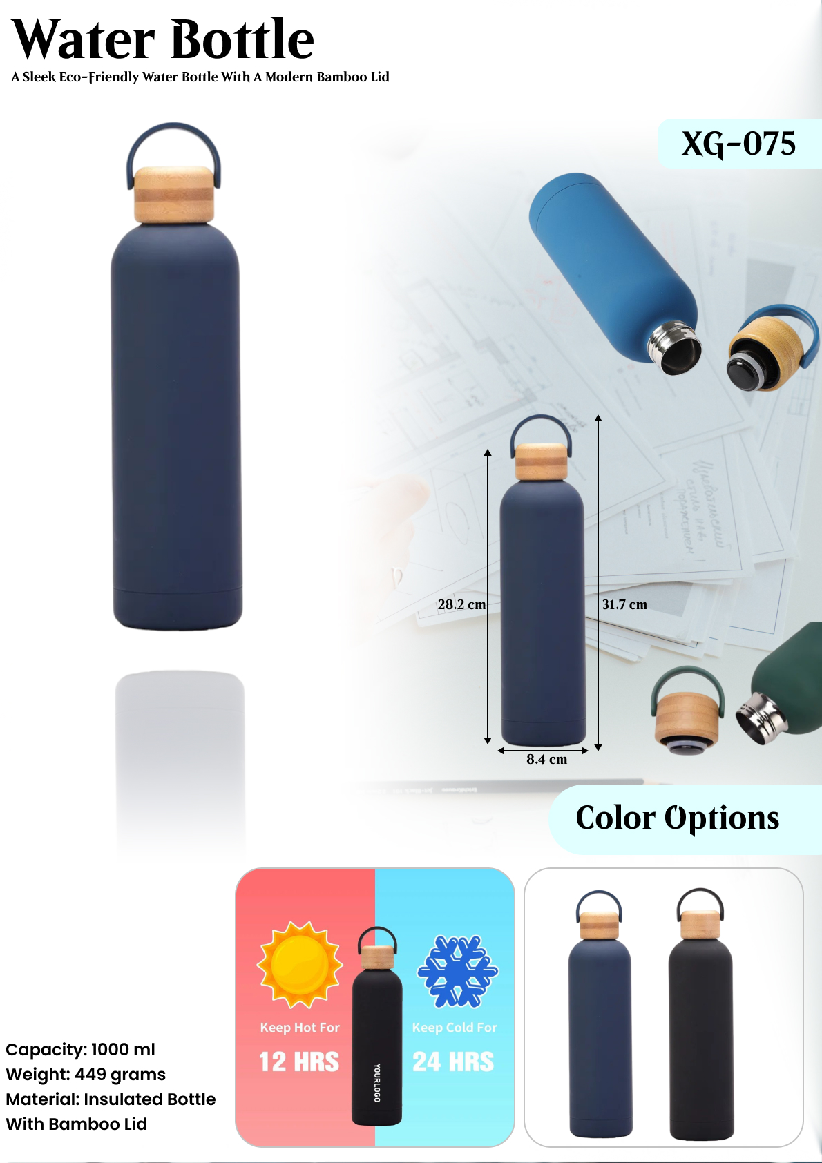 WATER BOTTLE : XG- 075