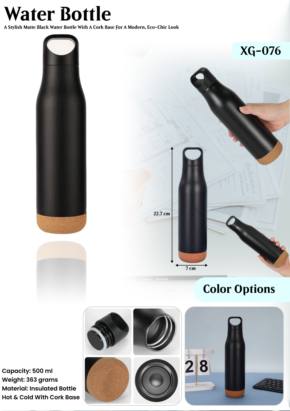 WATER BOTTLE : XG- 076