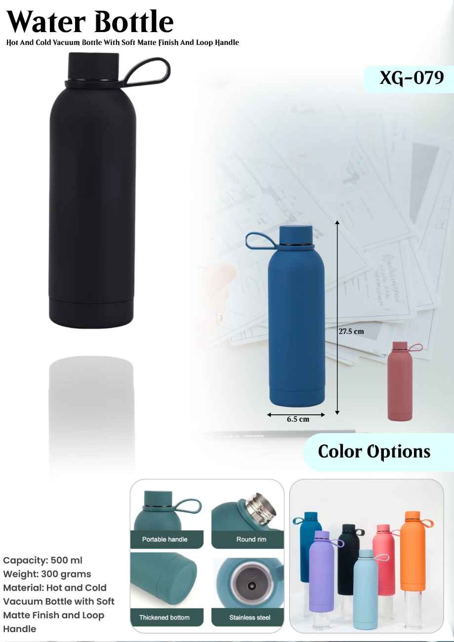 WATER BOTTLE : XG- 079