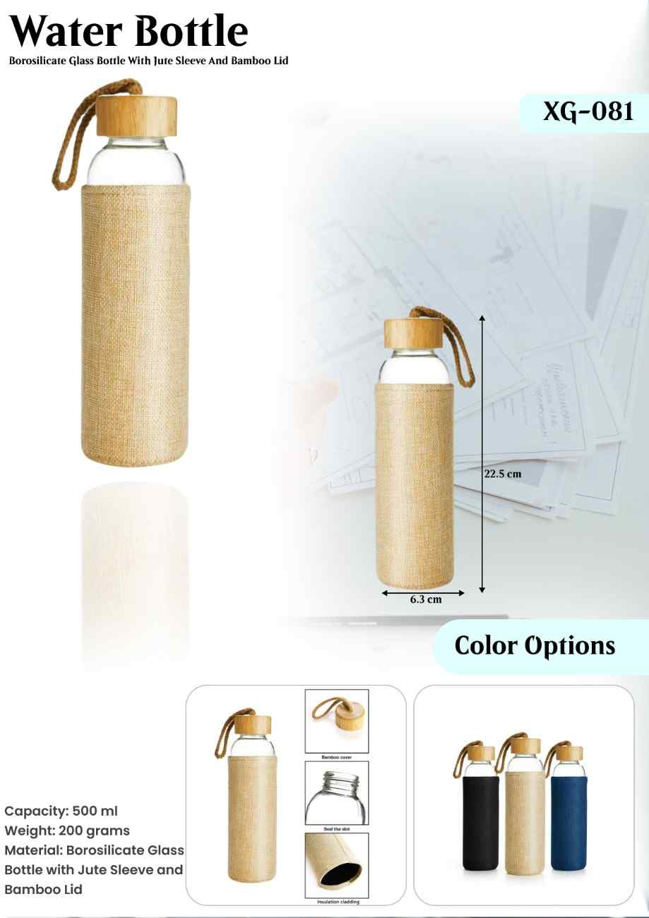 WATER BOTTLE : XG- 081