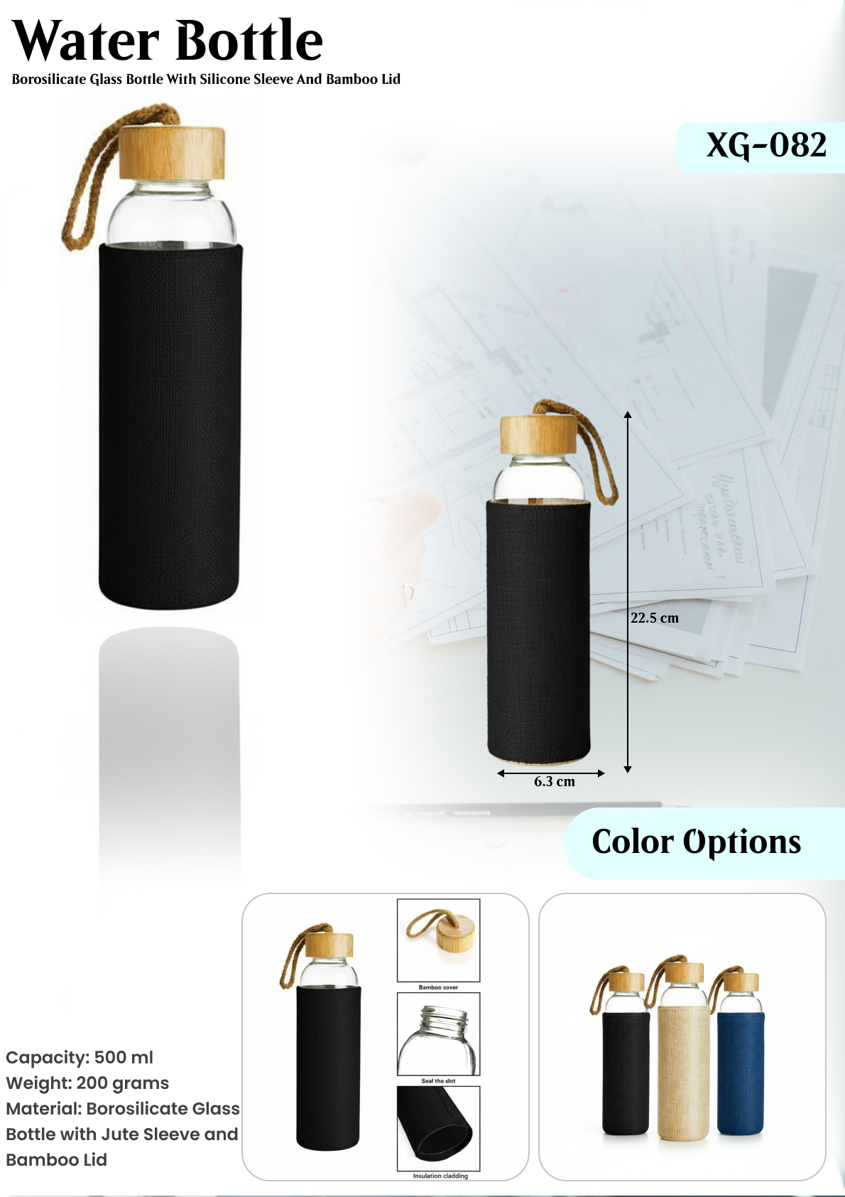 WATER BOTTLE : XG- 082