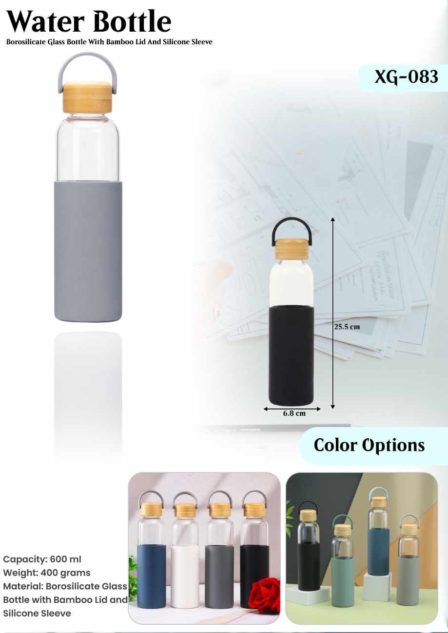 WATER BOTTLE : XG- 083