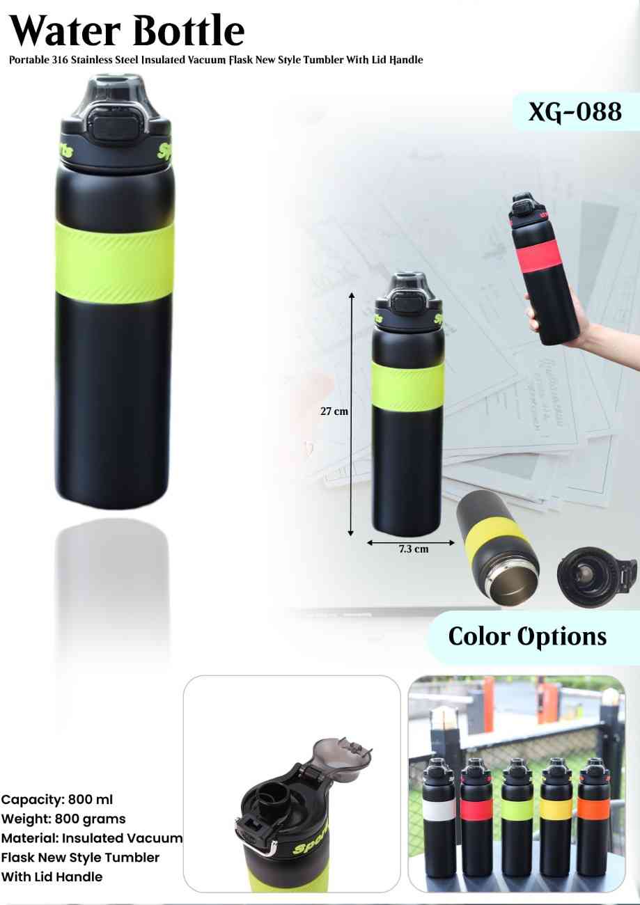 WATER BOTTLE : XG- 088