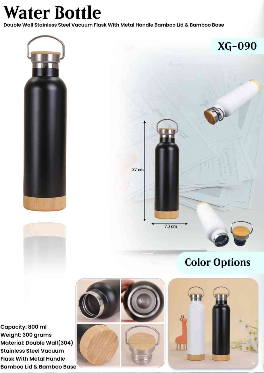 WATER BOTTLE : XG- 090