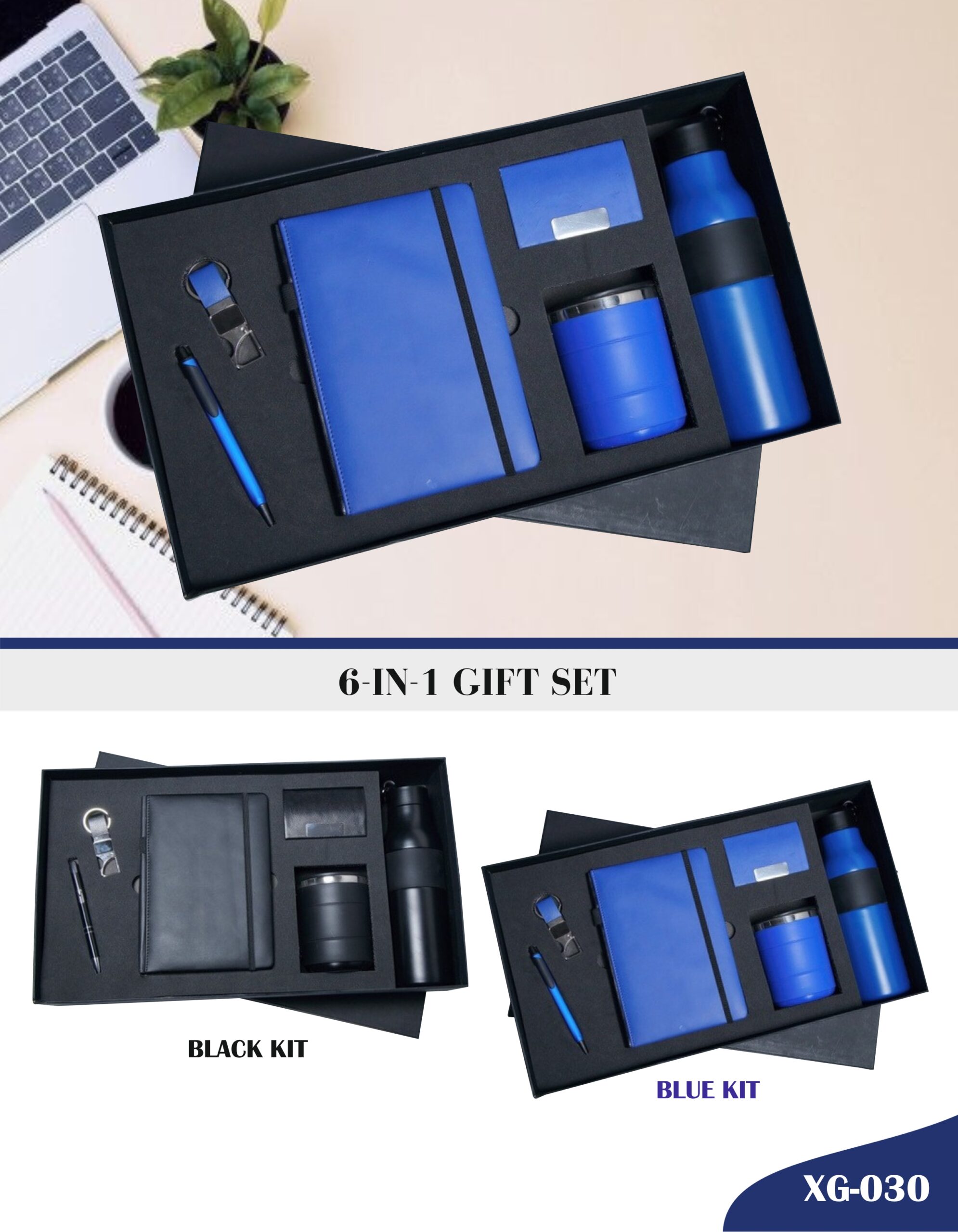 6 In 1 Gift set ( XG – GS – 030 )