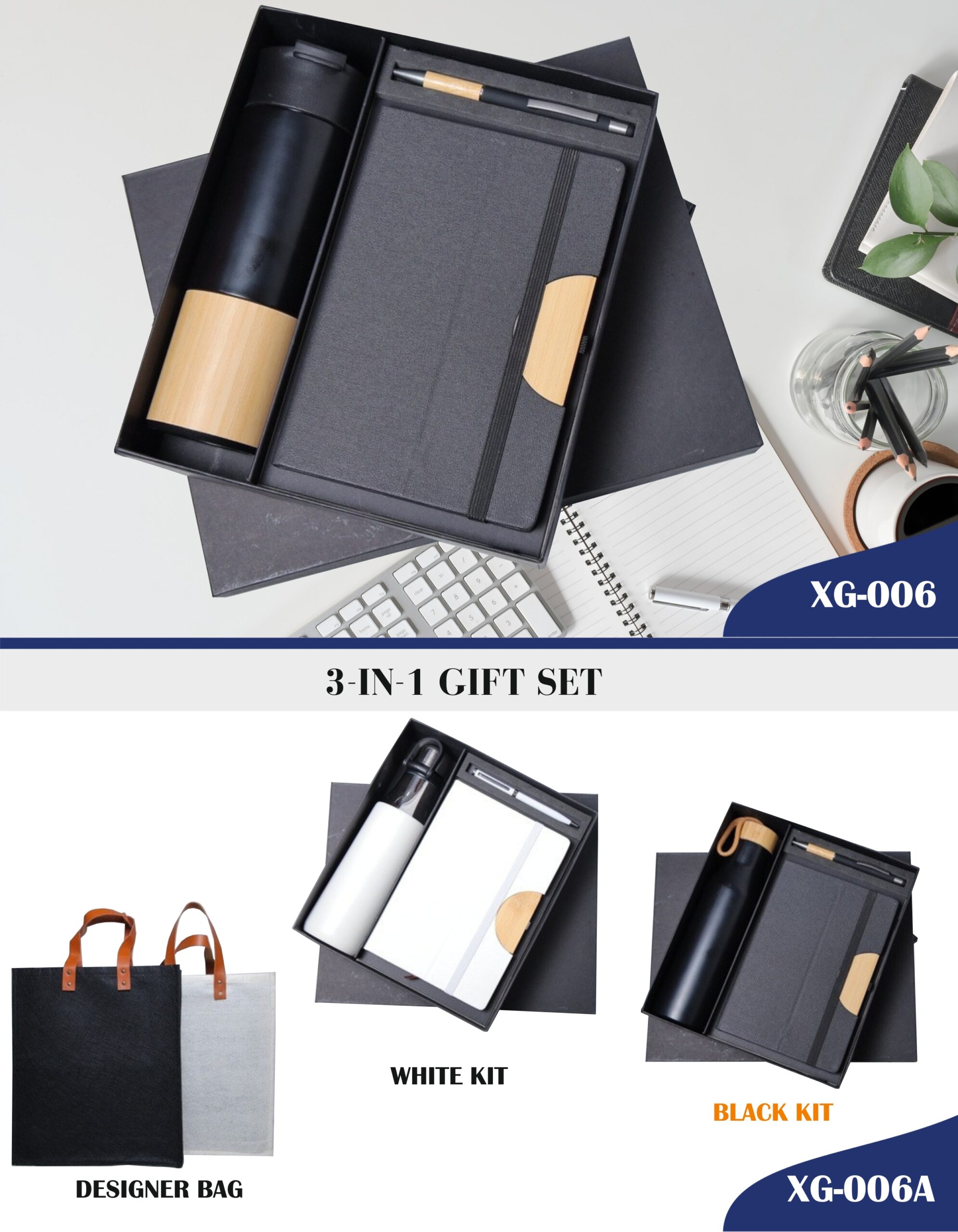 3 In 1 Gift set ( XG – GS – 006 )